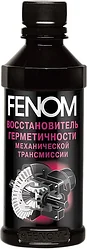 Автомобильная присадка Fenom Manual Transmission Sealer 250 ml (FN079)