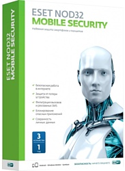 NOD32 Mobile Security (3 устройства, 1 год) продление лицензии