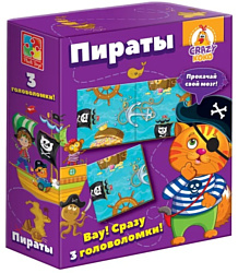 Vladi Toys Головоломки Пираты VT8055-01