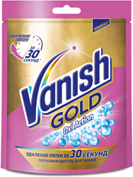 Vanish Gold Oxi Action 250 г