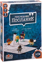 Настольная игра для детей GaGa Games Последнее послание