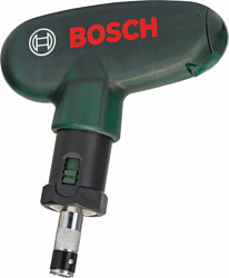 Bosch 2607019510 10 предметов