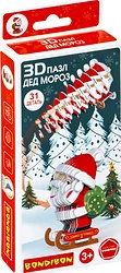 Сборная модель Bondibon Дед Мороз ВВ5640