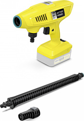 Karcher KHB 4-18 (1.328-200.0)