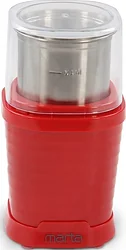 Кофемолка Marta MT-CG2182B (красный рубин)