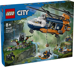 Конструктор LEGO City 60437 Исследователь джунглей: вертолет в базовом лагере