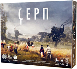 Ролевая Crowd Games Серп 16007