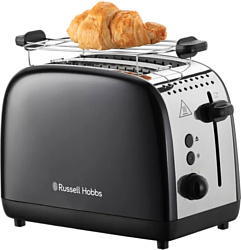 Тостер Russell Hobbs 26550-56