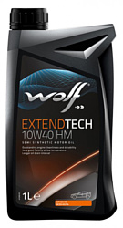 Wolf ExtendTech 10W-40 HM 1л