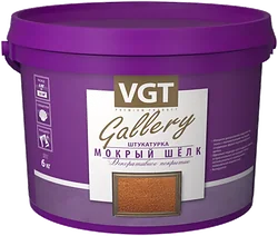 Штукатурка VGT Gallery Мокрый Шелк (6 кг, база серебристо-белая №1)