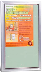 Практика Евроформат Р АТР (30x50 см)