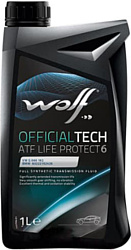 Wolf OfficialTech ATF Life Protect 6 1л