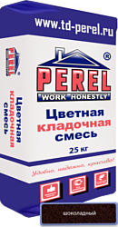Perel RL 0455 (шоколадный, 25 кг)