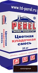 Шпатлевка Perel RL 0455 (шоколадный, 25 кг)