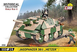 Cobi Jagdpanzer 38(t) Hetzer 2558