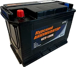 Автомобильный аккумулятор Курский  6СТ-120N L+ 1000A (120Ah)