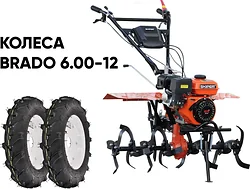 Мотокультиватор Skiper SP-860S (колеса Brado 6.00-12)