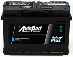 AutoPart Galaxy Plus 570-300 (70Ah)