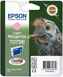 Epson C13T07964010