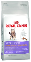 Royal Canin Sterilised Appetite Control (0.4 кг)