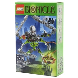 KZS Bionicle 710-2 Скелет с резаком