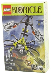 KSZ Bionicle 710-4 Череп-Скорпион
