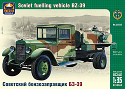 ARK models AK 35035 Советский бензозаправщик БЗ-39