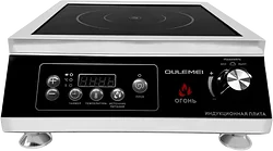 Индукционная плита Oulemei OLM-DCH007
