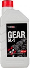Venol Gear GL-5 80W90 1л