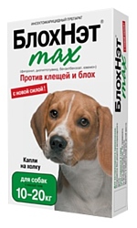 Астрафарм БлохНэт max капли для собак 10–20 кг