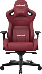 AndaSeat Kaiser 2 (черный/бордовый)