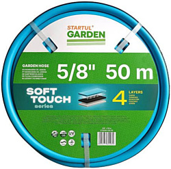 Startul Garden Soft Touch ST6040-5/8-50 (5/8", 50 м)