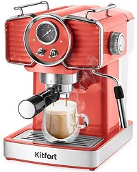Рожковая кофеварка Kitfort KT-7125-1