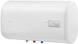 Royal Thermo RWH 50 Citadel H