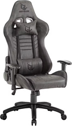 Кресло GameLab Warlock GL-733 (серый)