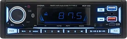Автомагнитола Digma MCP-450 Автомагнитола Digma MCP-450