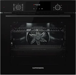 KUPPERSBERG HF 609 B
