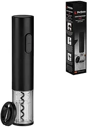 Электрооткрывалка Perfecto Linea 39-482280 Электрооткрывалка Perfecto Linea 39-482280