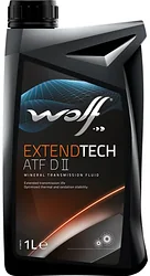 Трансмиссионное масло Wolf ExtendTech ATF DII 1л Трансмиссионное масло Wolf ExtendTech ATF DII 1л