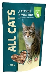 ALL CATS Пауч с кроликом (0.1 кг) 25 шт.