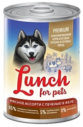 Lunch for pets (0.4 кг) 1 шт. Консервы для собак - Мясное ассорти с печенью