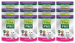 Vita PRO (0.1 кг) 12 шт. Мясное меню для стерилизованных кошек (пауч), ягненок с курицей