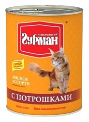 Четвероногий Гурман (0.34 кг) 12 шт. Мясное ассорти с потрошками для кошек