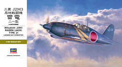 Hasegawa Истребитель-перехватчик Mitsubishi J2M3 Raiden Jack