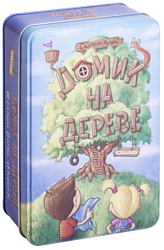 IGAMES Домик на дереве