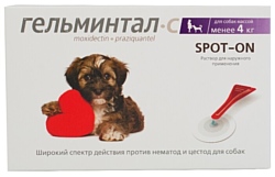 Гельминтал Капли spot-on на холку для собак менее 4 кг