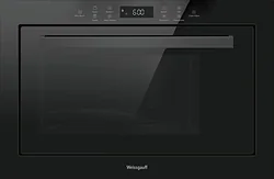 Микроволновая печь Weissgauff HMT-256 TSB Inverter