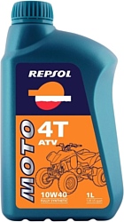 Repsol Moto ATV 4T 10W-40 1л