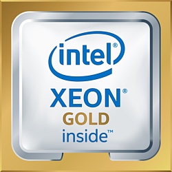 Intel Xeon Gold 6126 Skylake (2017) (2600MHz, LGA3647, L3 19712Kb)