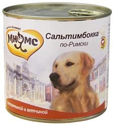 Мнямс (0.6 кг) 1 шт. Сальтимбокка по-римски для крупных пород собак (телятина с ветчиной)